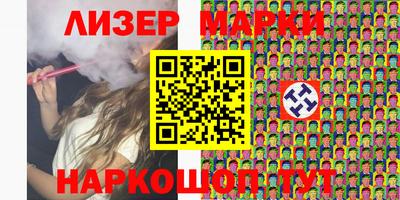 прущая мука Новокубанск