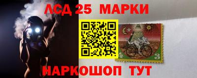 прущая мука Новокубанск