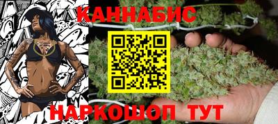 прущая мука Новокубанск