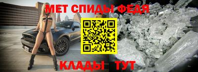 прущая мука Новокубанск