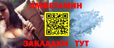 прущая мука Новокубанск