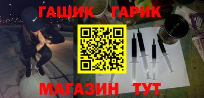 стафф Новодвинск