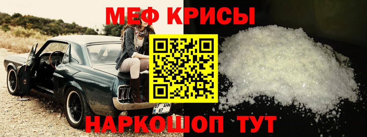 Кодеин Дюртюли