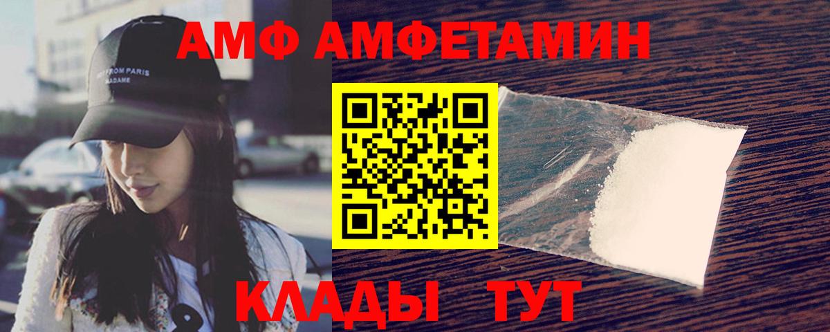 Дюртюли  ГАШ  МАРИХУАНА  МДМА  Вход с VPN  КОКАИН  Меф кристаллы 